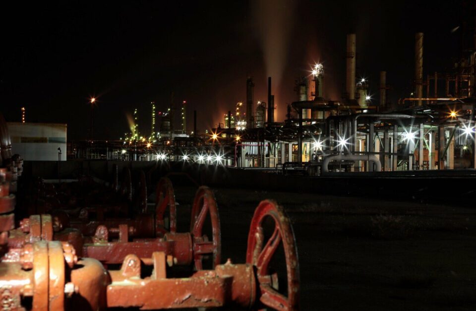 RefineriaMiguelHidalgo